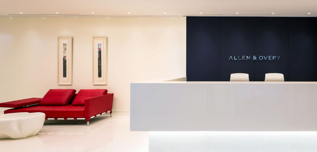 Allen & Overy Office | Plat by Antoni Arola | Kendo Mobiliario
